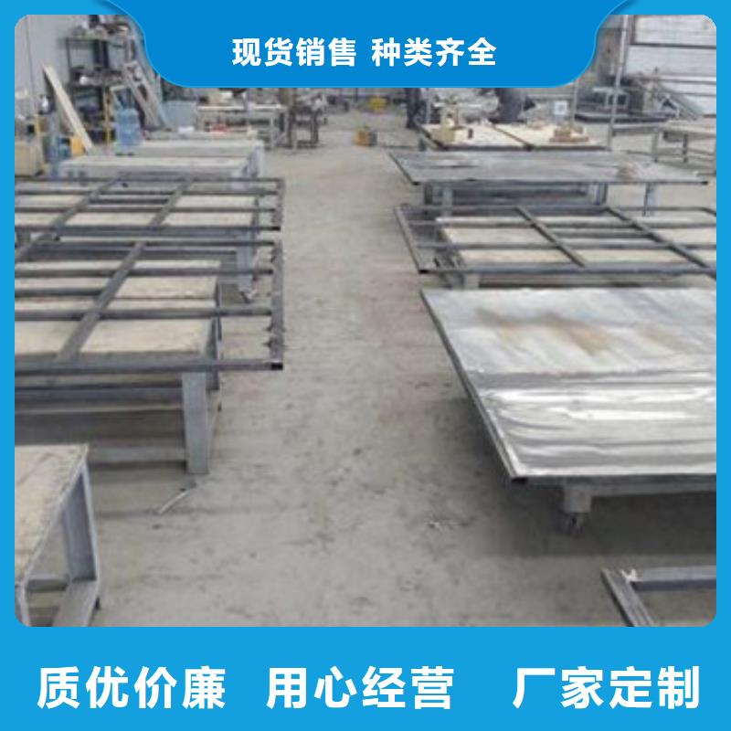 鉛板現貨定做當地生產商