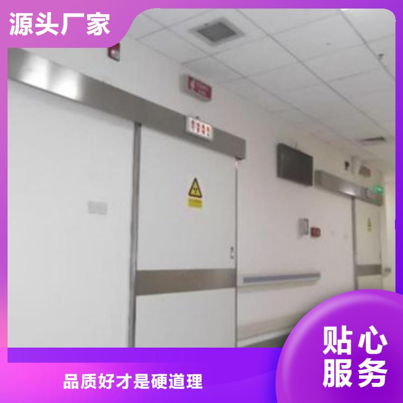 買的放心-鉛板廠家敢與同行比服務(wù)