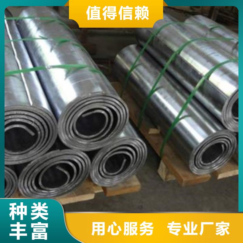 歡迎光臨……防輻射鉛板)(股份有限公司——?dú)g迎您)_