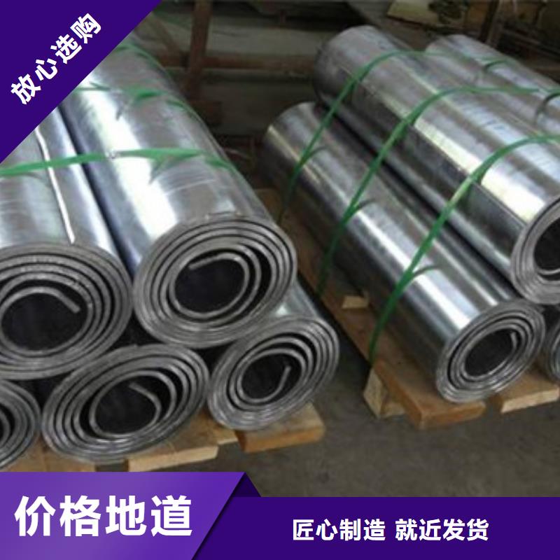 質量合格的鉛板廠家