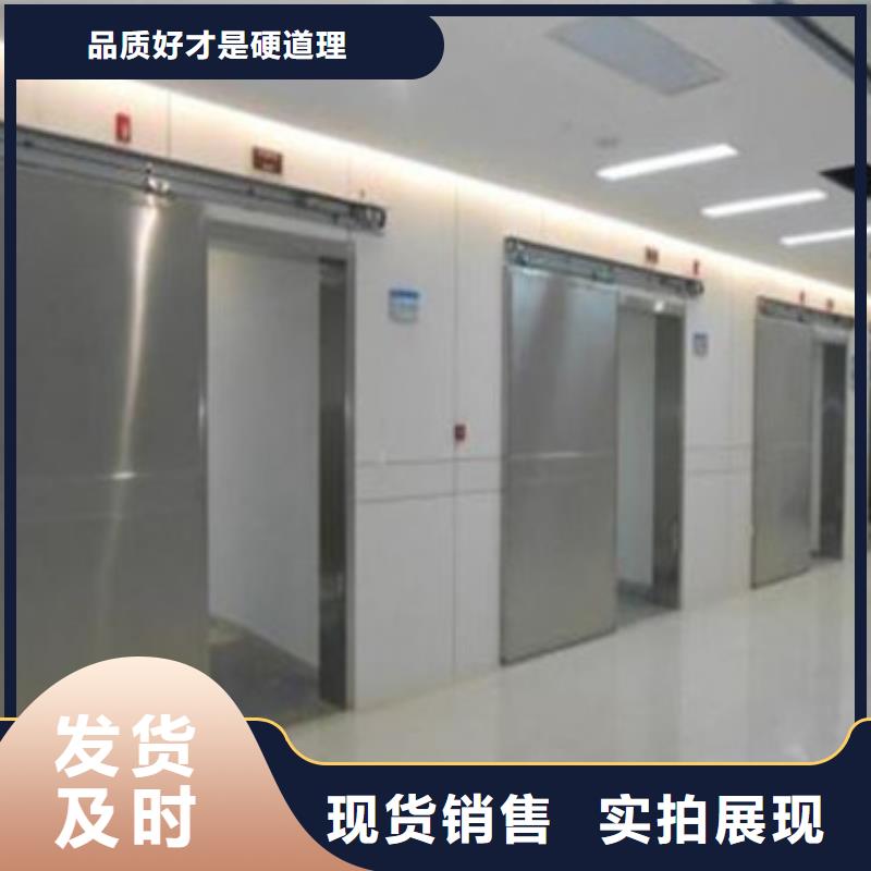 鉛板質(zhì)量有保障的廠家的圖文介紹