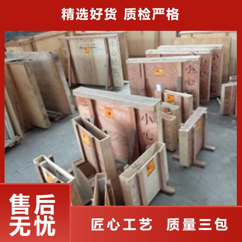 鉛板庫存量充足