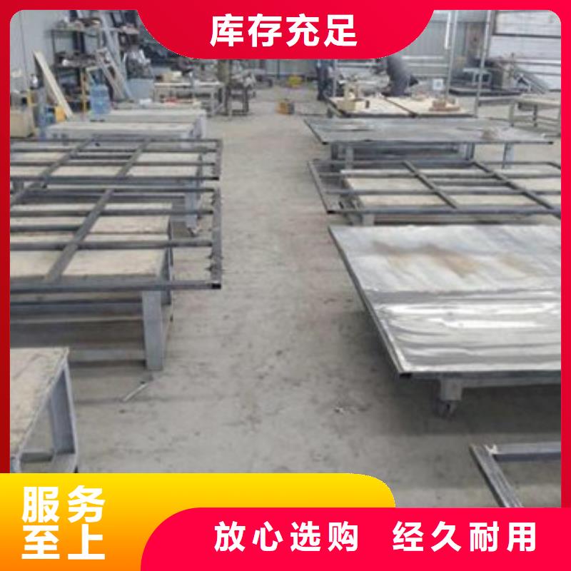 可定制的鉛板現貨廠家