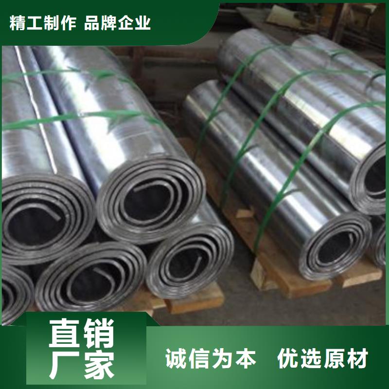 鉛板施工廠家