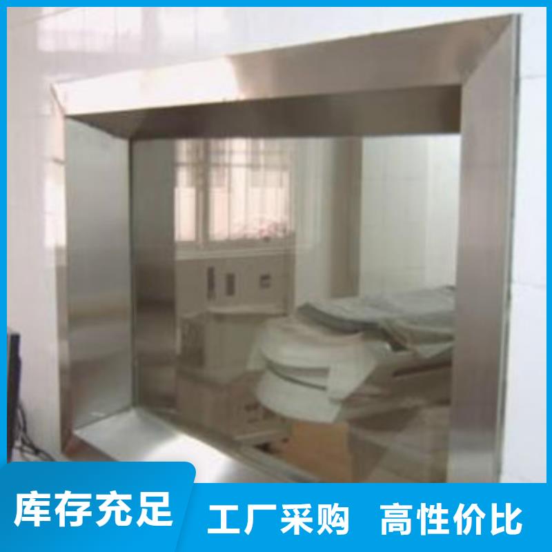 鉛板-貨到付款工廠直銷