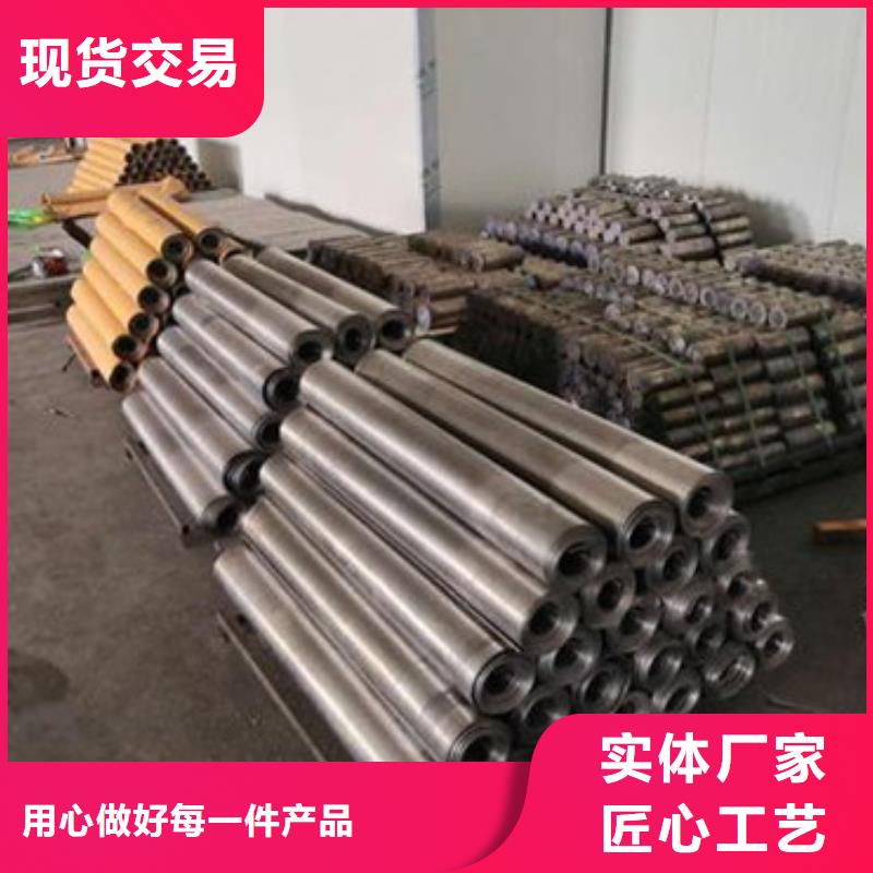 鉛板公司_世紀恒發(fā)金屬制品有限公司匠心品質(zhì)