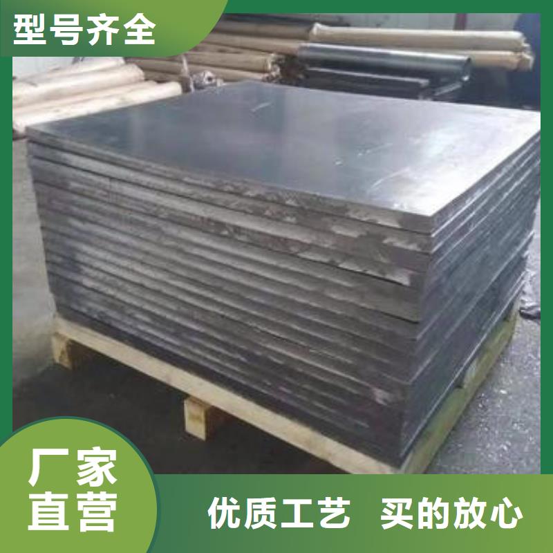 鉛板廠家，發(fā)貨快型號全價格低