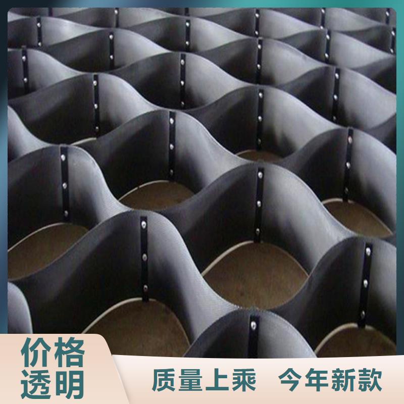 土工格室價格實惠