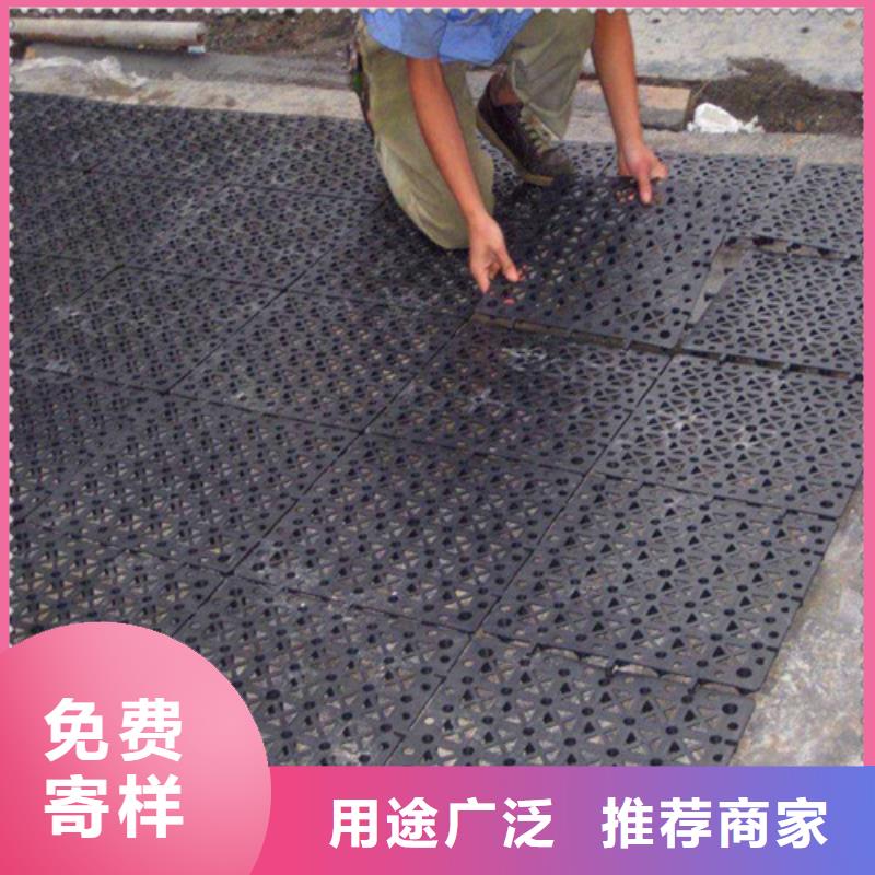 土工格室現貨充裕