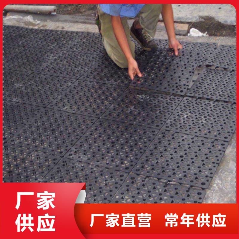 土工格室-品質保障