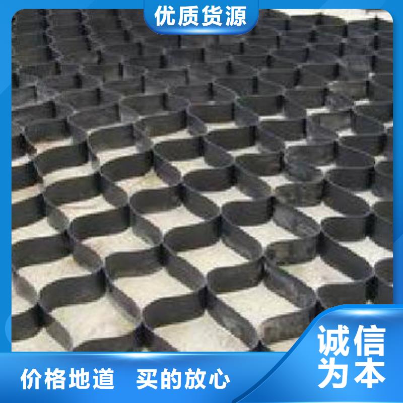 找土工格室廠家直銷