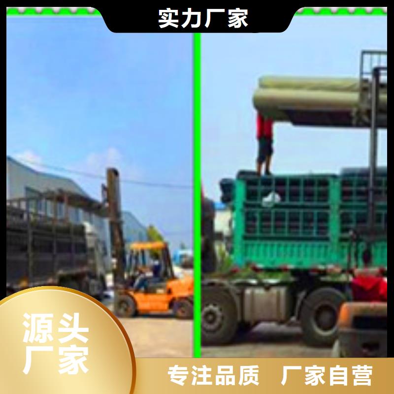 新聞：土工格室廠家