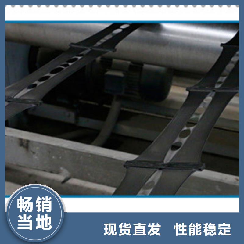 土工格室廠家聯(lián)系方式土工格室廠家