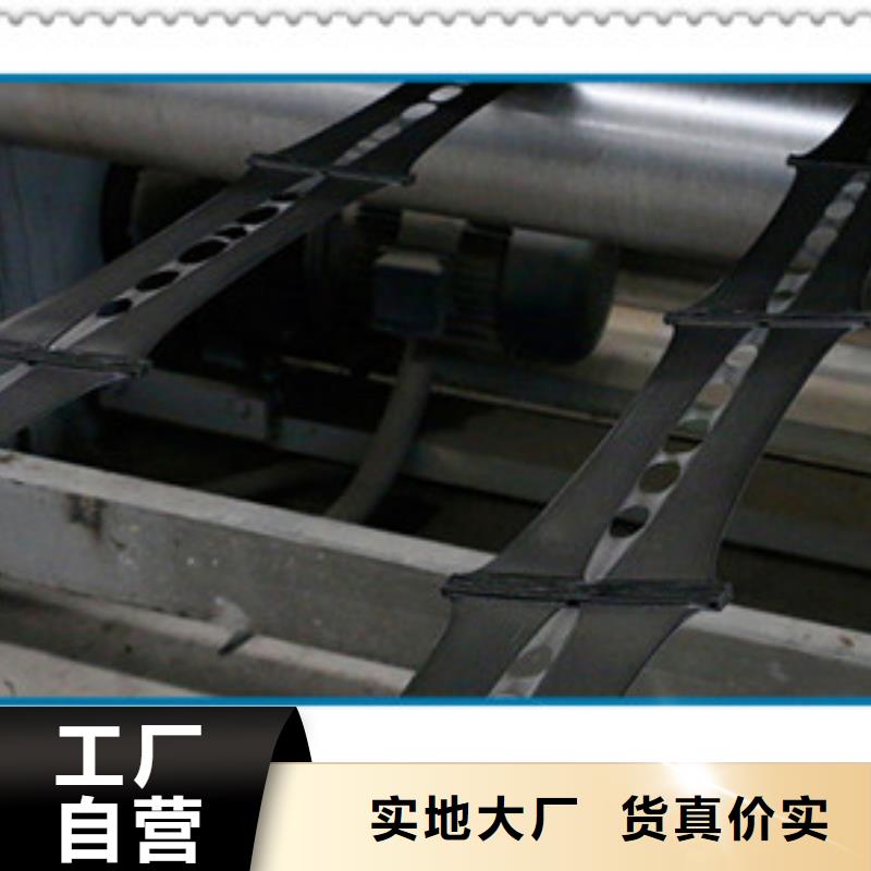 價格合理的土工格室基地
