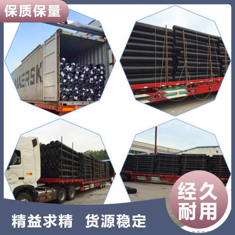 土工格室-土工格室出貨快