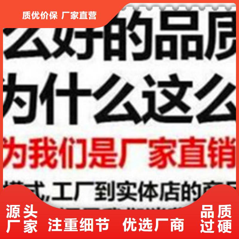 土工格室企業-價格合理卓越品質保障