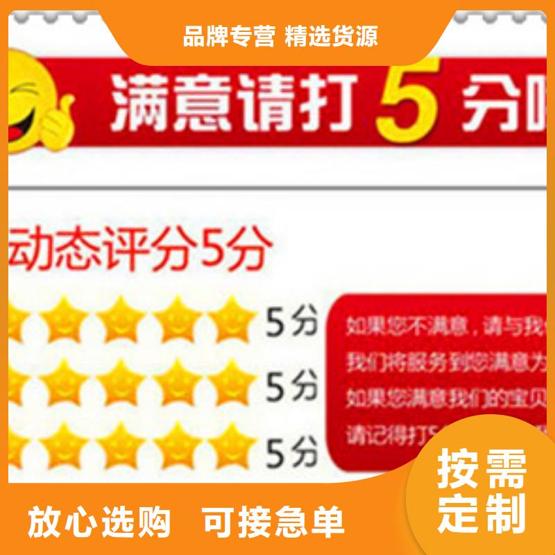 土工格室規格介紹款式多樣