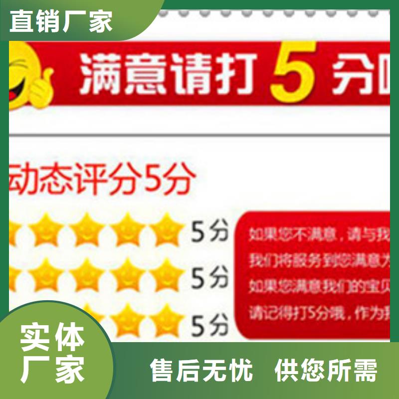 優(yōu)惠的土工格室品牌廠家
