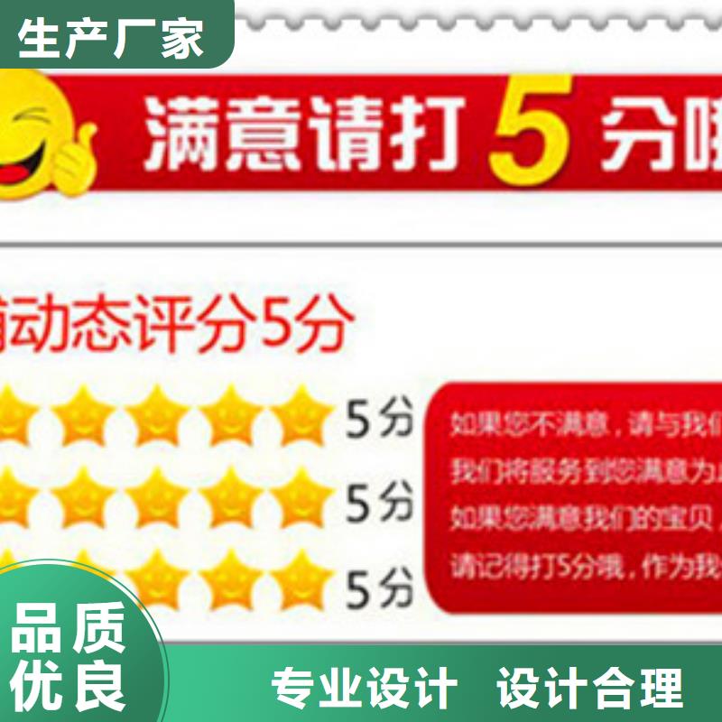 土工格室-土工格室歡迎您滿足您多種采購需求