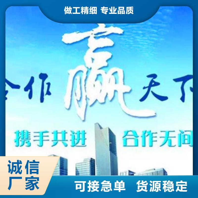 土工格室供應商土工格室廠家