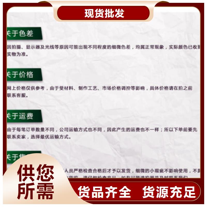 土工格室廠家現(xiàn)貨供應(yīng)