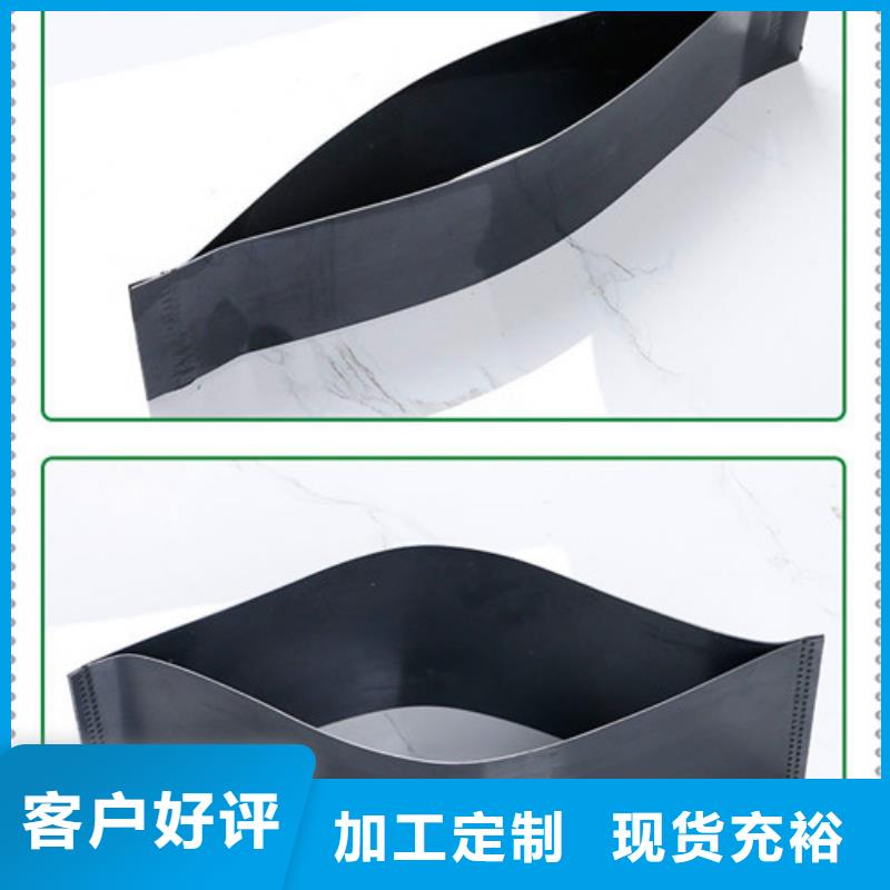 現貨供應土工格室的廠家