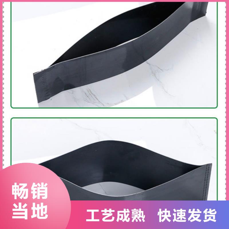 土工格室-土工格室出貨快