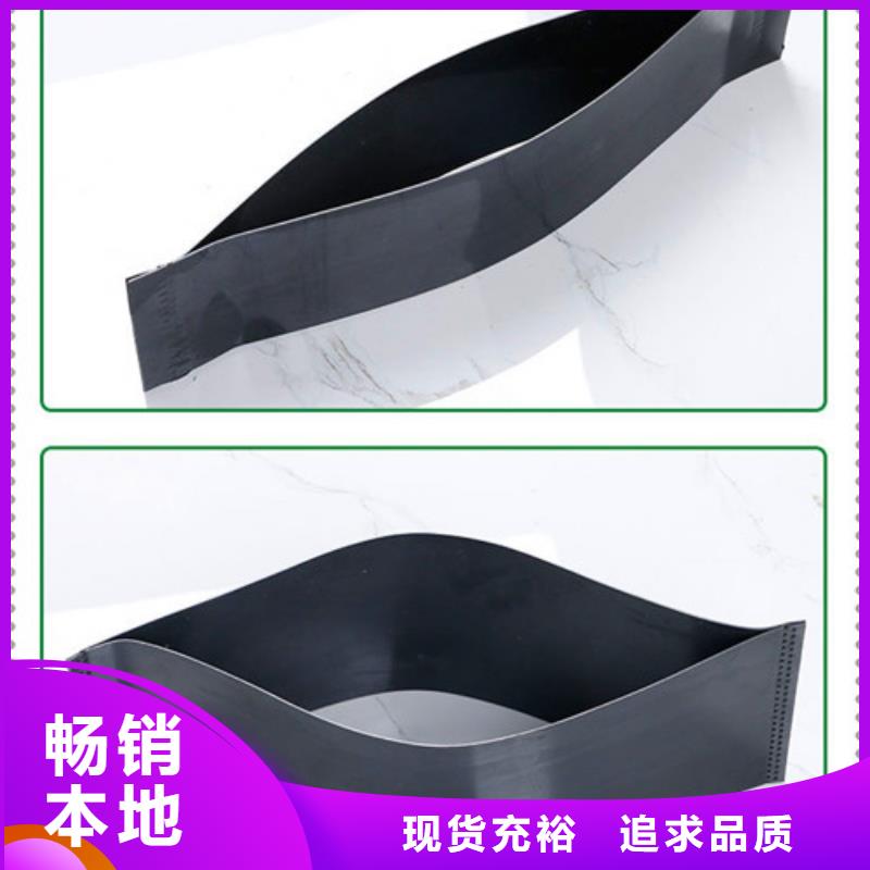 土工格室-報價實在不斷創新