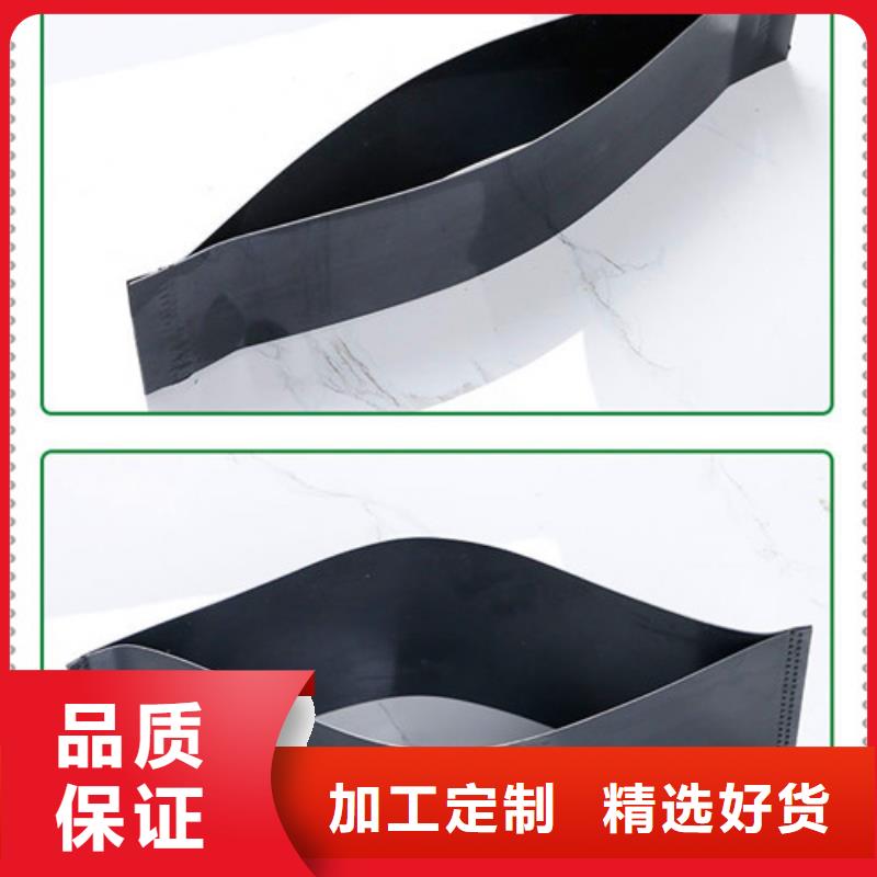 土工格室批發(fā)廠家