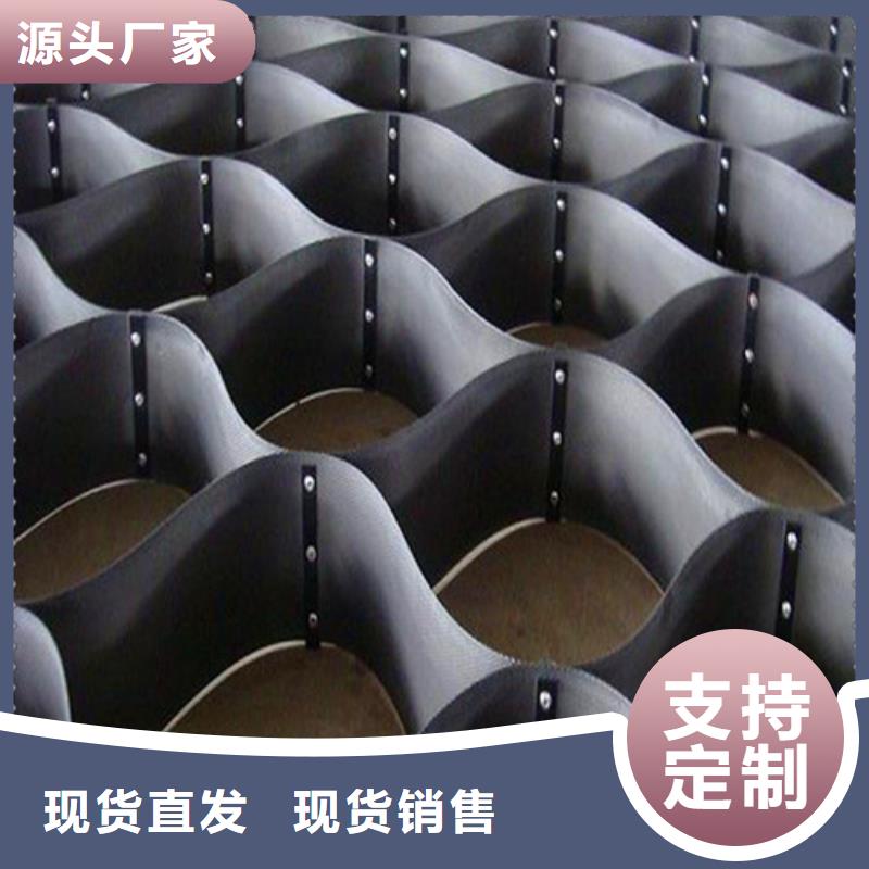 土工格室找岳贏工程材料有限公司本地經銷商