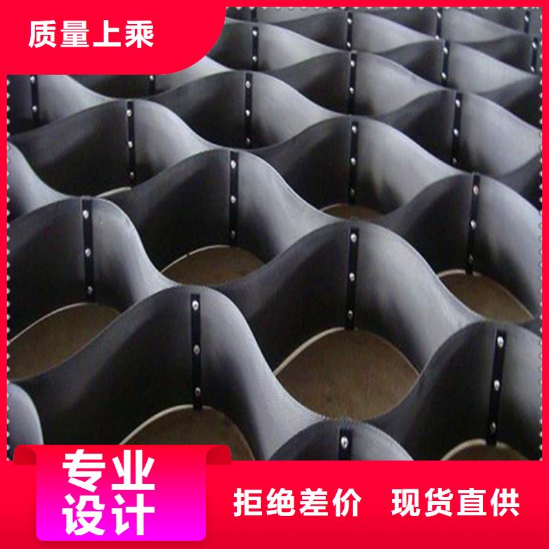 土工格室廠家質量有保障專業設計