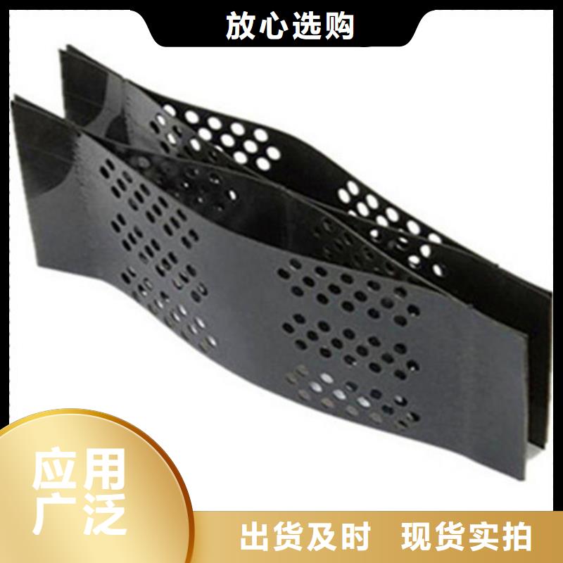 本地性價比高的土工格室廠家
