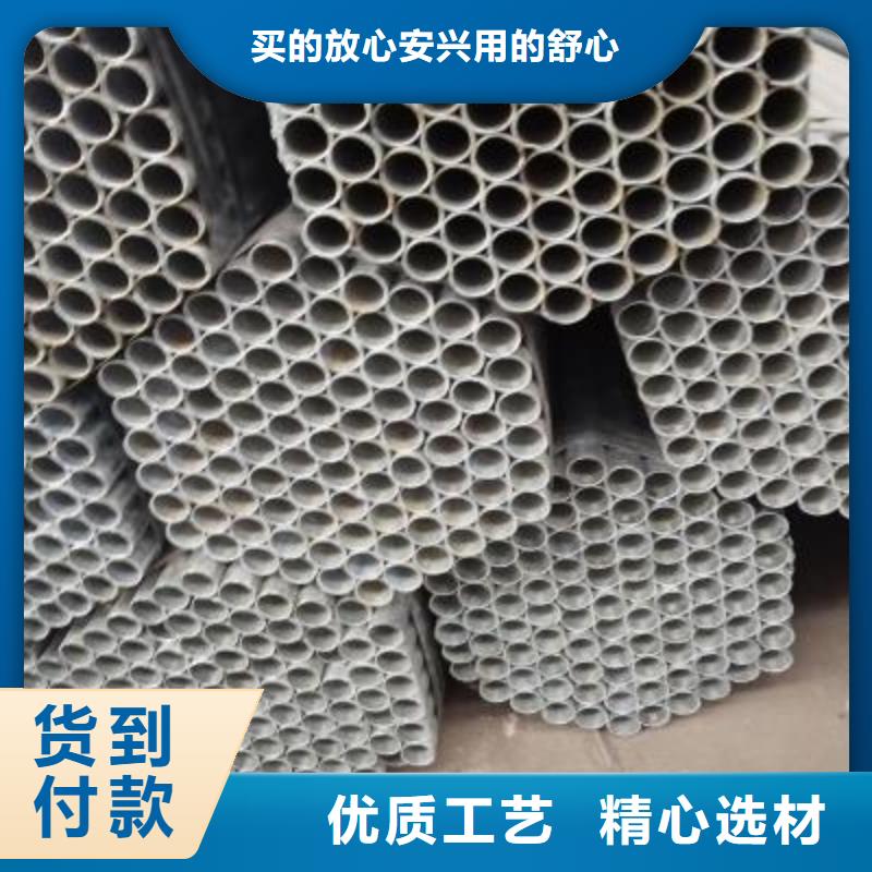 鍍鋅鋼管歡迎致電