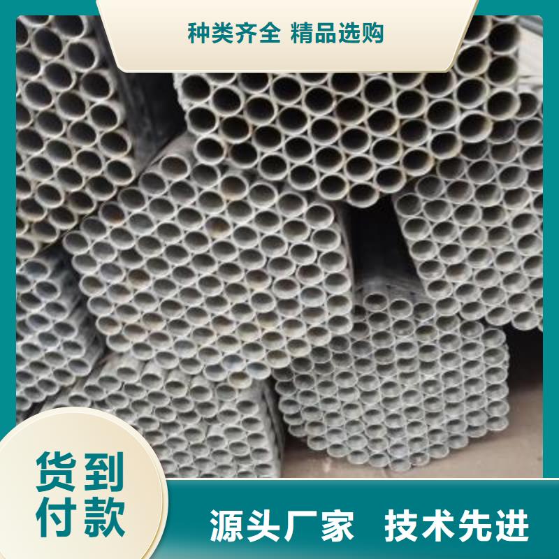 光亮焊管廠家