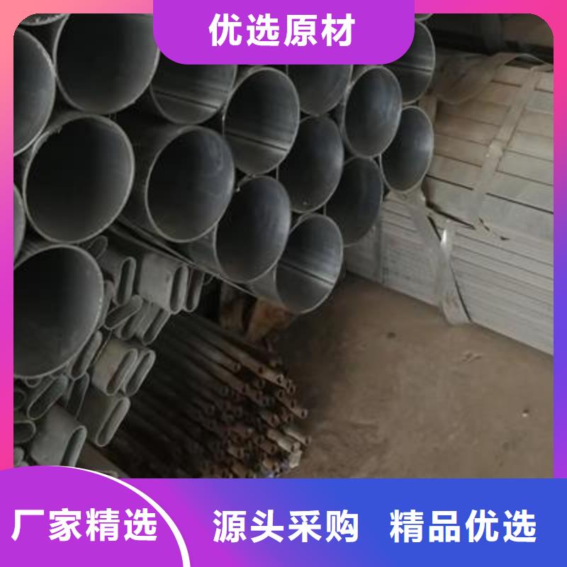 鍍鋅鋼管-鍍鋅鋼管廠家現貨