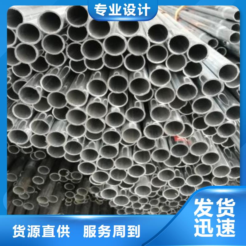熱鍍鋅焊管廠家定尺