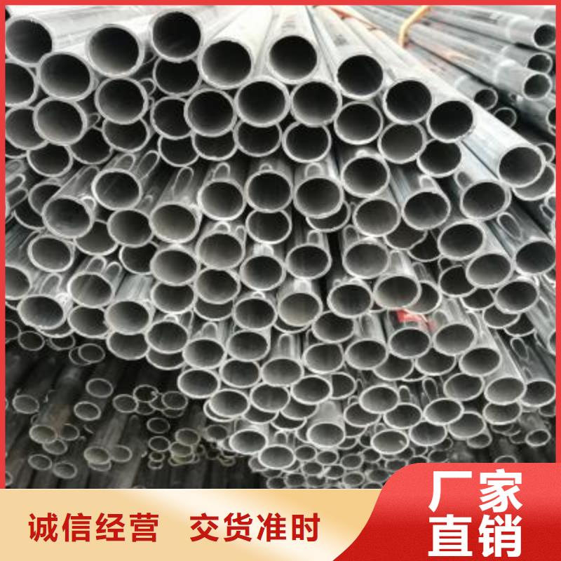 精密光亮方管廠家生產