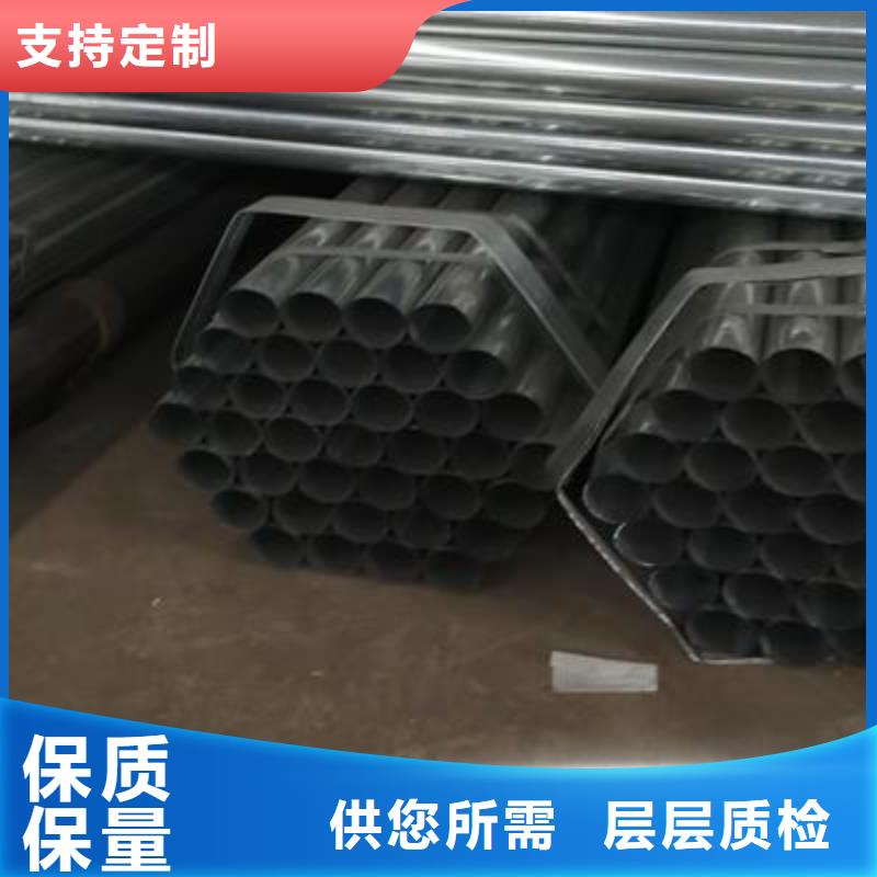 Q235B熱鍍鋅方管
