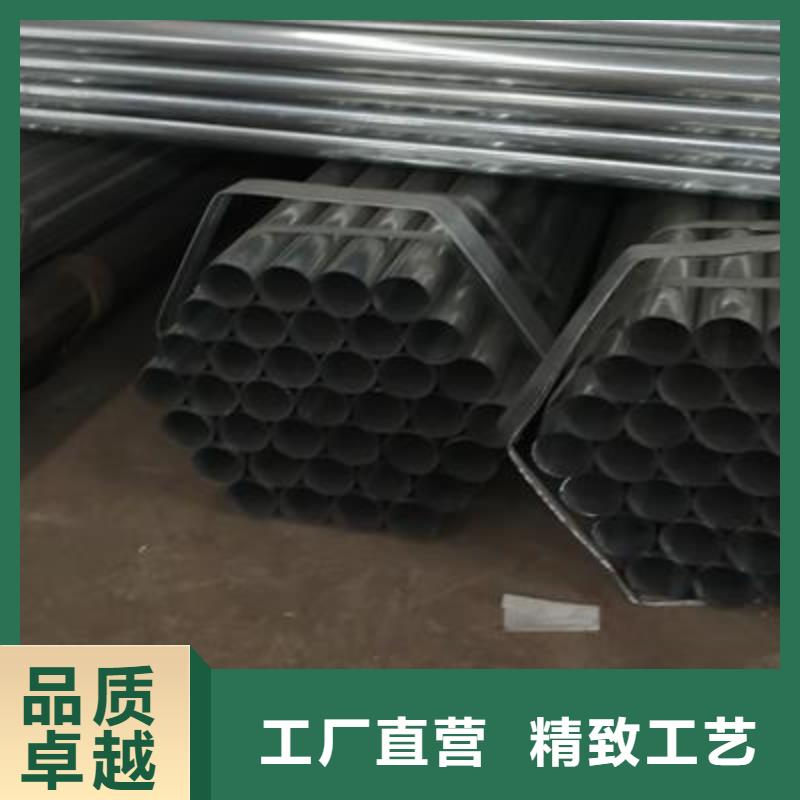 定制鍍鋅鋼管_優質廠家