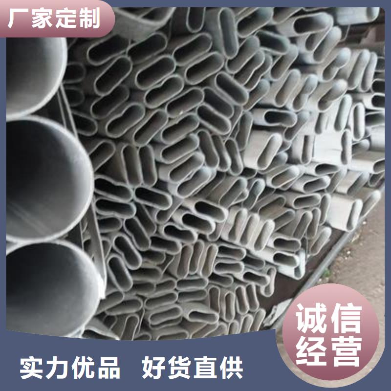 鍍鋅鋼管老品牌
