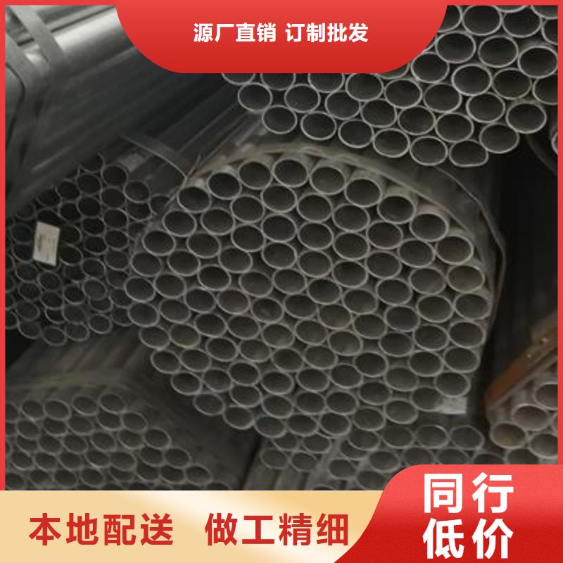 鍍鋅鋼管高檔品質