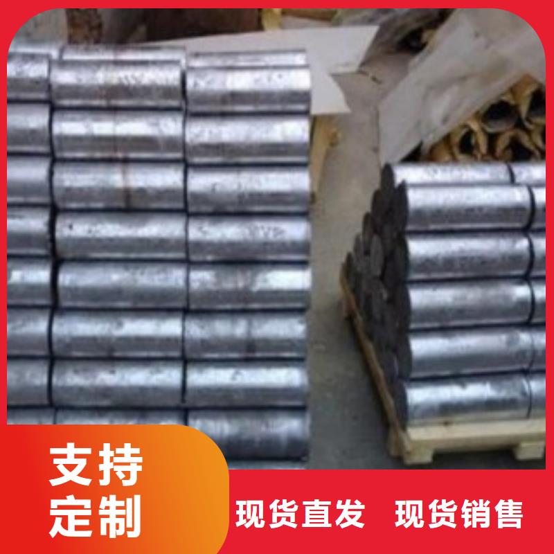 鉛板多年經(jīng)驗