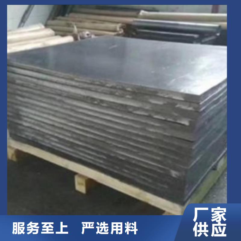鉛板新品促銷多年行業(yè)經(jīng)驗