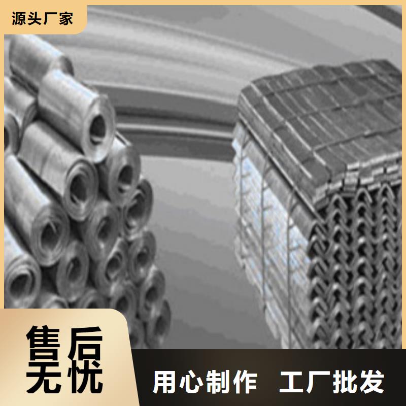 歡迎訪問#鉛板廠家#