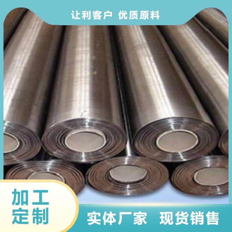 鉛板行業(yè)經(jīng)驗(yàn)豐富