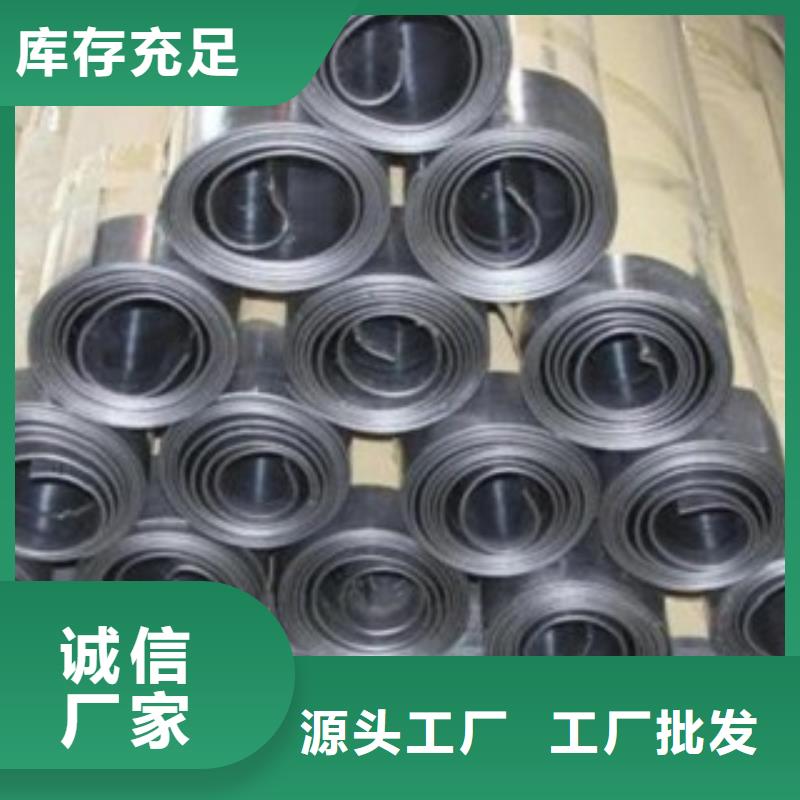 專業(yè)銷售鉛板-保量