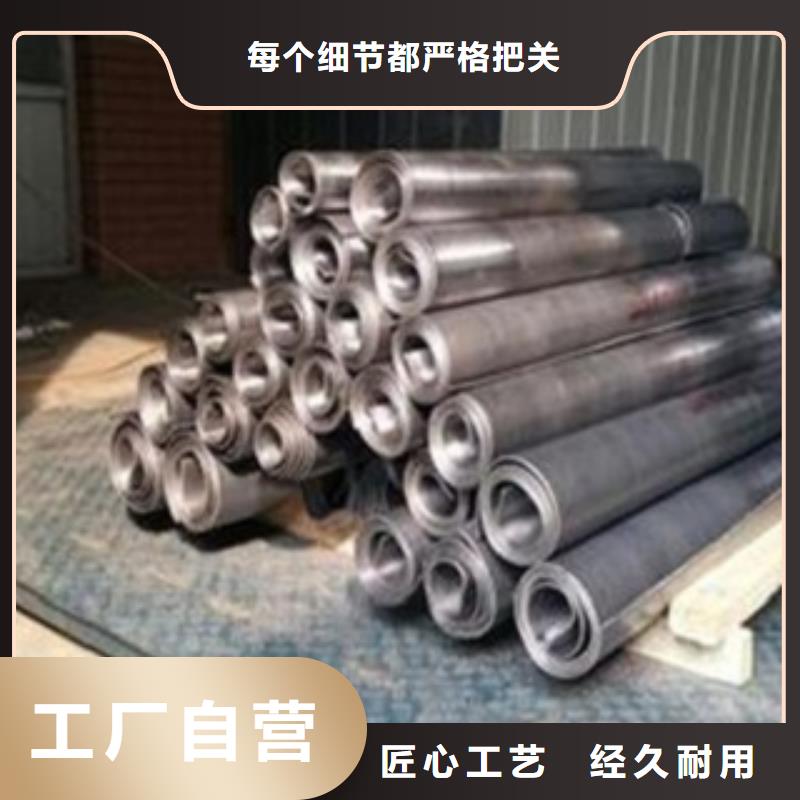 鉛板咨詢享優惠