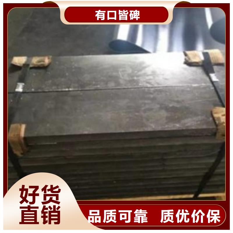 實力雄厚的鉛板加工廠家現(xiàn)貨充裕