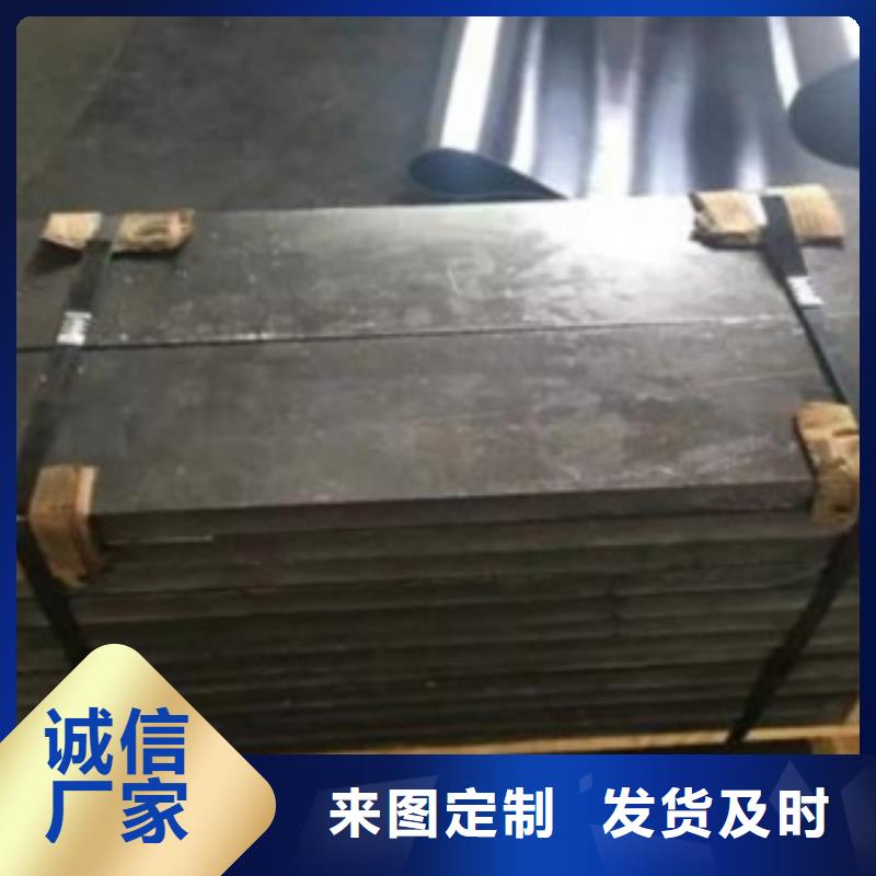鉛板讓利批發
