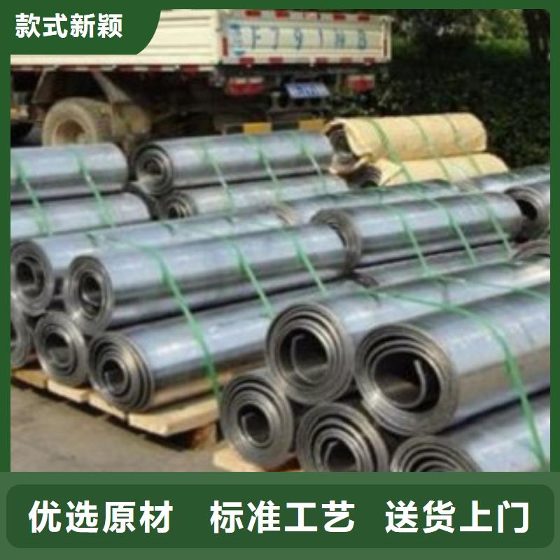鉛板熱銷貨源